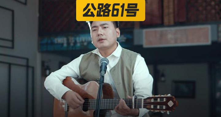 神曲封面