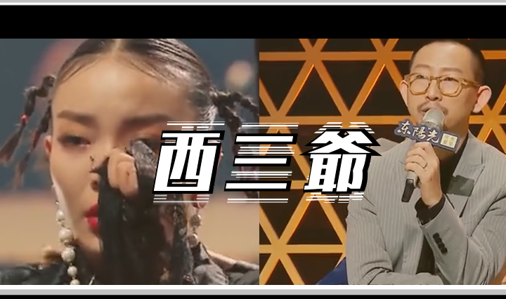 洒洒水啊