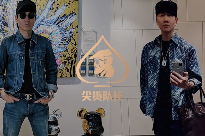 林俊杰总以为自己很时尚，没人说他穿得像暴发户吗？