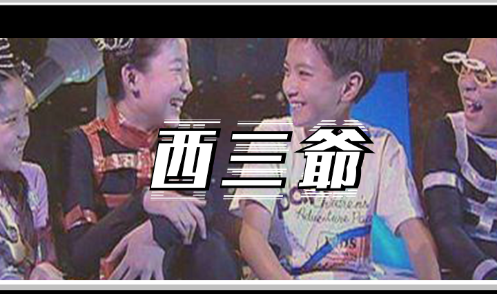 少时诵诗书