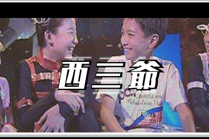 童年神作《快乐星球》完结，导演却哭诉亏到濒临破产…