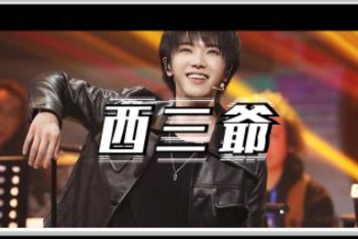 华晨宇自曝生娃后，虎扑网友们玩梗玩疯了…