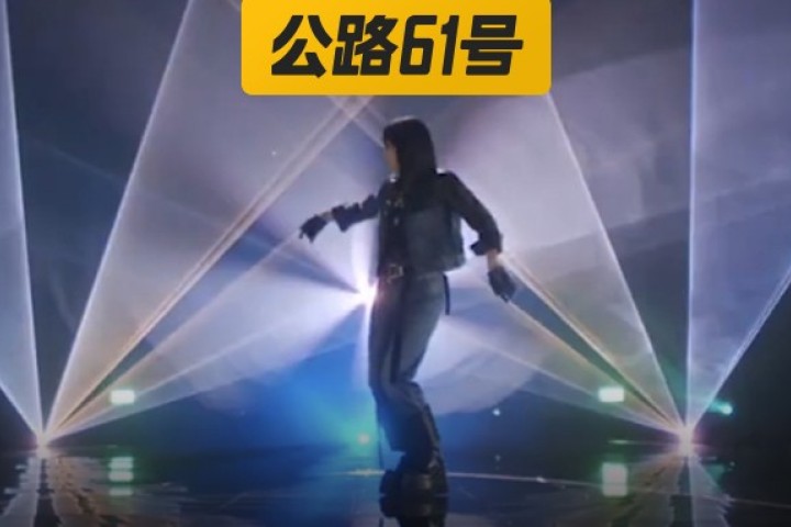 《浪姐2》刚开播就糊成这样，翻车场面尬到我头皮发麻…