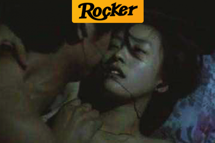 她的敢，与脱无关
