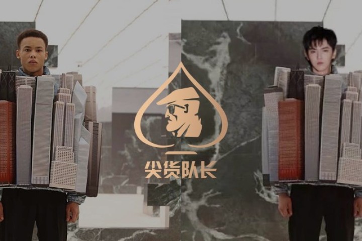 翻遍全网想搞张吴亦凡丑照，却发现他就算光膀子也帅…