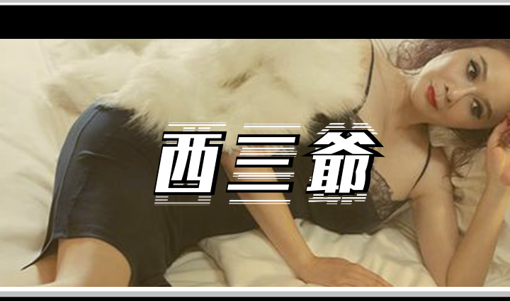 蔡明