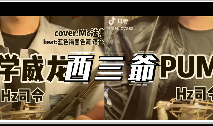 积极积极
