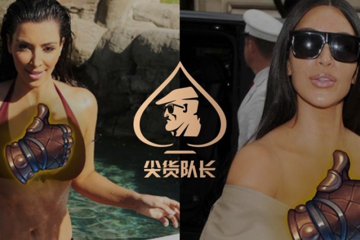 他在高档酒店里，抢劫了金·卡戴珊3000万的珠宝…