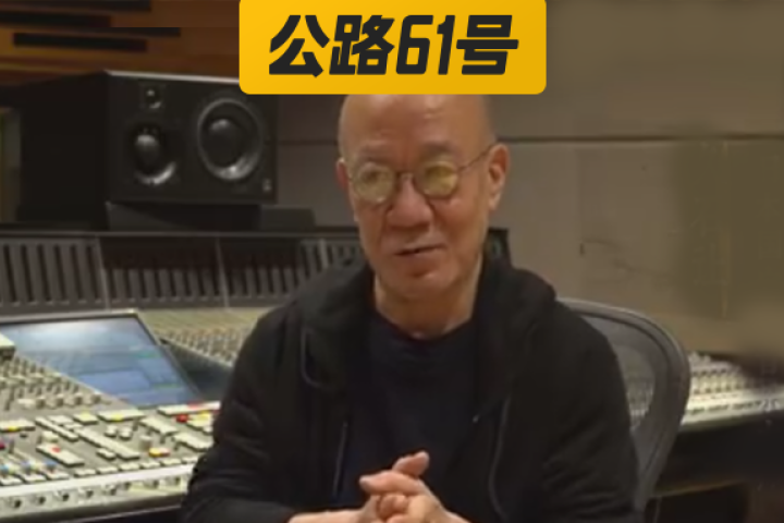 久石让晚节不保？