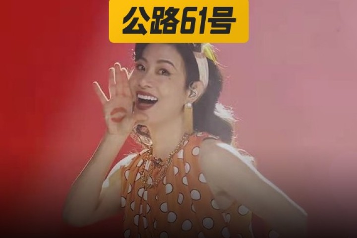 因重病被迫退圈的她，如今上综艺都被嫌弃…