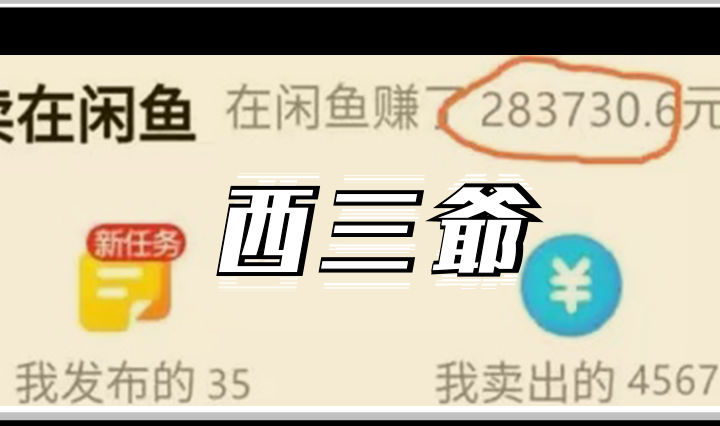 积极积极