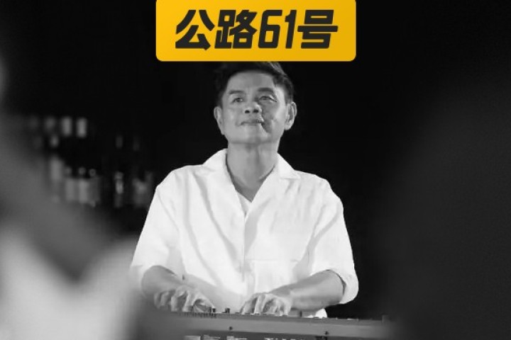 为王菲打造金曲的他突然离世，又一位巨星陨落了…