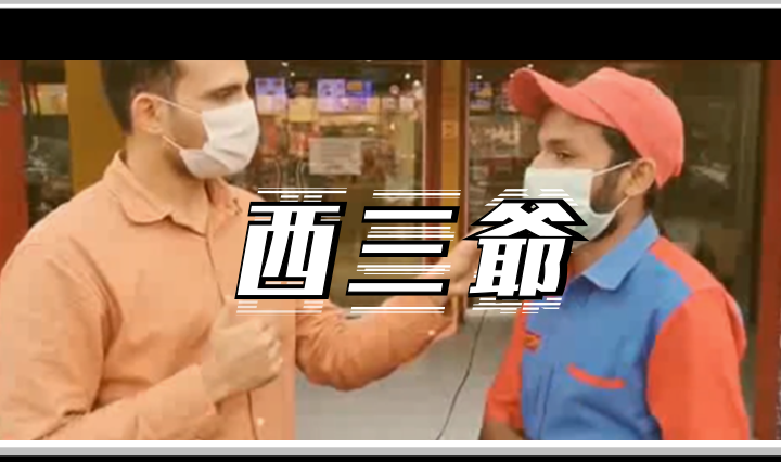 看就看记录卡