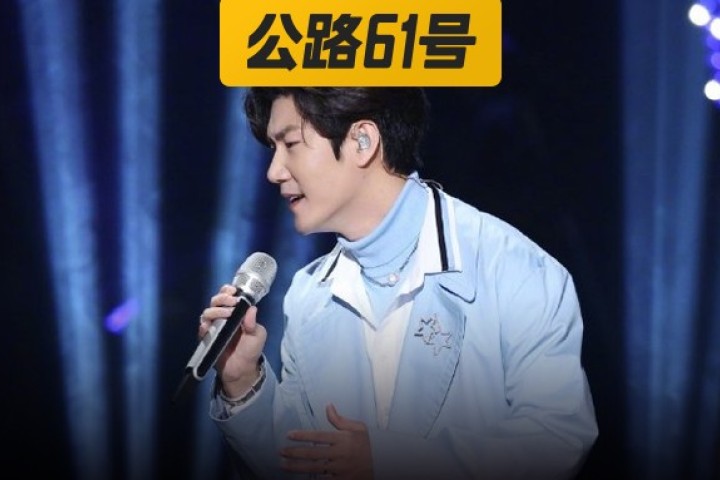 唱得好也要被骂？这位实力唱将太委屈了…
