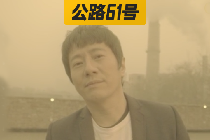 今天，朋友圈被郑钧刷屏了