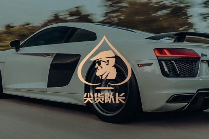 说54万能买奥迪R8的抖音车贩子，被全国网友骂成了狗…