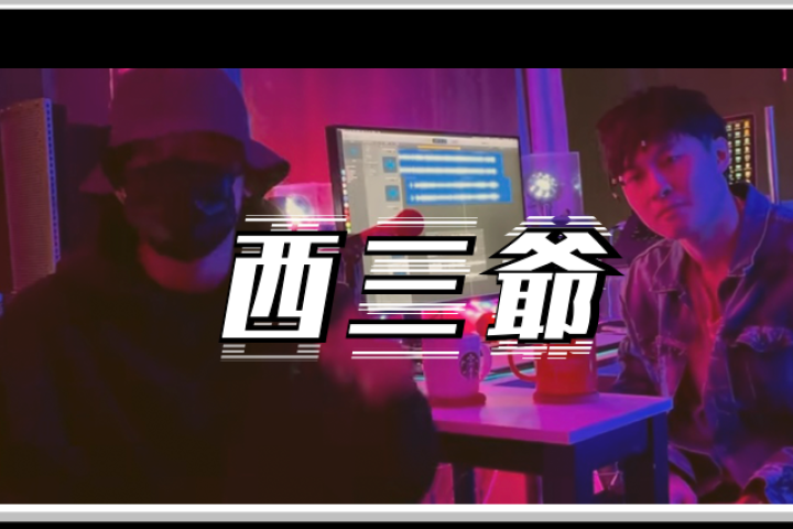 被网暴后PG One彻底破防，连夜发视频亲自开锤！