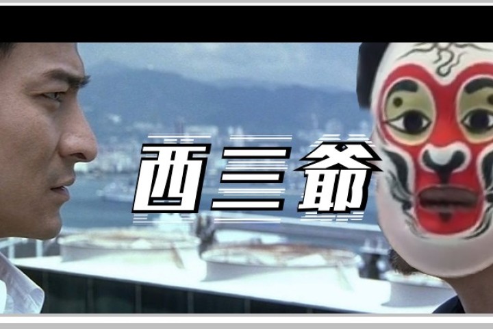 央视记者卧底黑心二手车公司：再不收网，我都成公司二把手了…