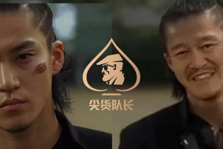 童年男神小栗旬入驻抖音，却被网友嫌弃老成赵本山…