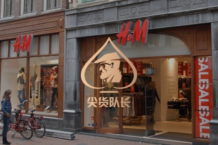 H&M的最新回应来了，看完我又吐了一次…