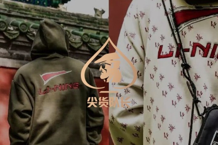 新疆棉花很软，但中国人很硬！