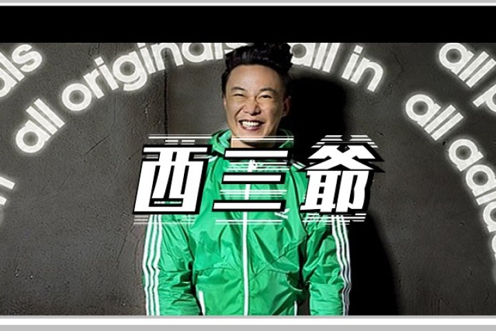 因为支持新疆棉，老好人陈奕迅INS下一片骂声…