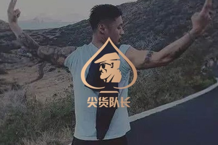 余文乐怕了，连夜发微博称支持新疆棉花…