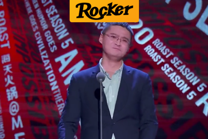 只有他敢谈论罗翔的无知