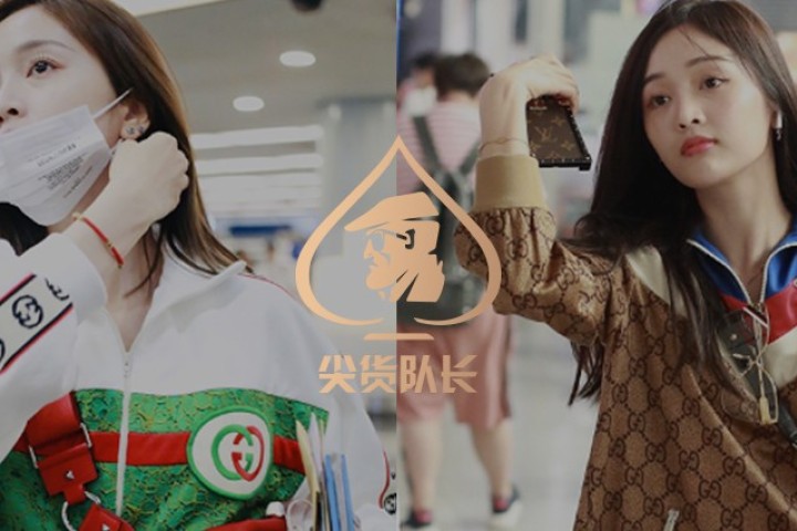 曾经女团顶流吴宣仪，如今穿的跟精神小妹一样土…