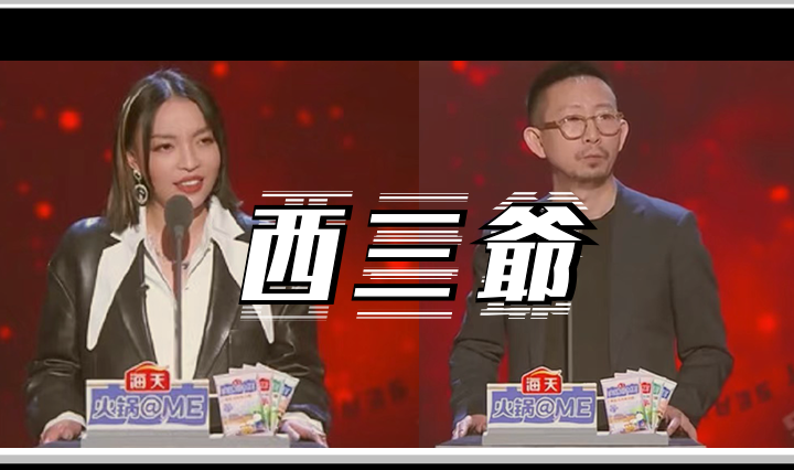 纷纷