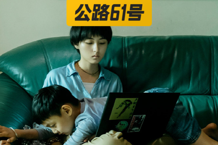 《我的姐姐》4亿票房背后，藏了三个这么绝的彩蛋