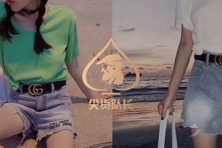 唯品会卖假GUCCI被得物活捉？双方已经撕上了！