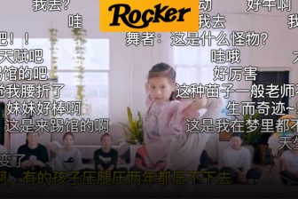 一集拿下9.8高分，B站又封神了