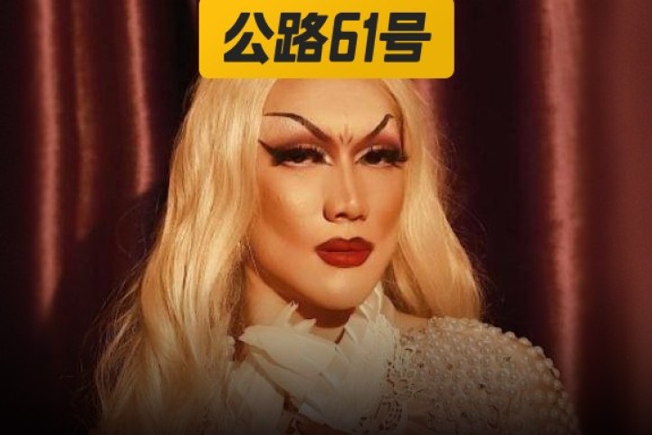 顶流网红人设崩塌？我们一直都被他骗了