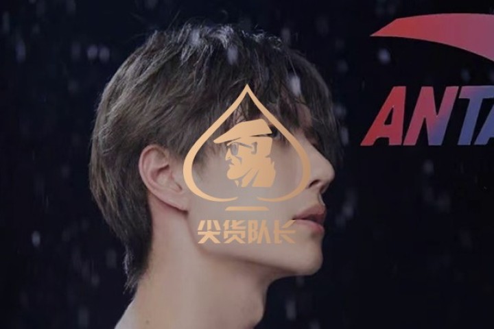 王一博签约安踏，这可能是个圈套…