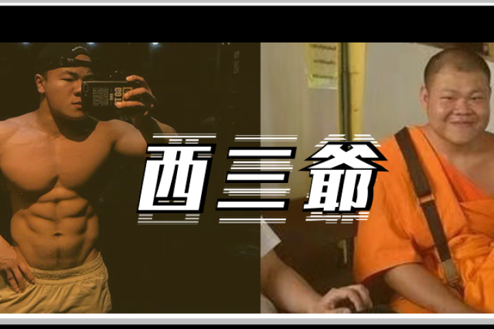 据说每个男人发福之后，都会撞脸岳云鹏…