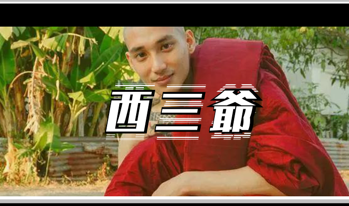 急急急急急急