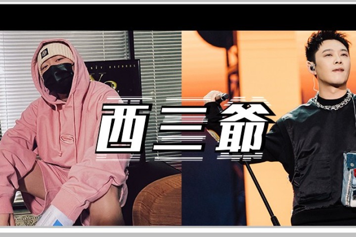 老舅给PG One复出加油打气，结果被自己经纪人拉黑了…