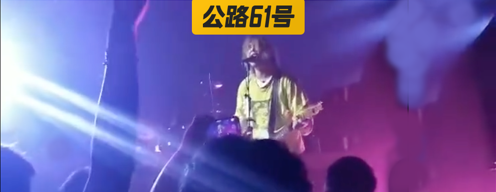 刺猬成员巡演现场互撕，子健气得摔琴走人…