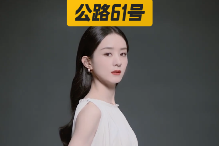 突然官宣离婚的赵丽颖，从来不是省油的灯