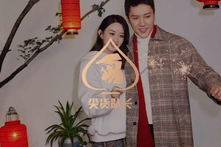 和赵丽颖离婚后，我扒出了冯绍峰七位绯闻女友…
