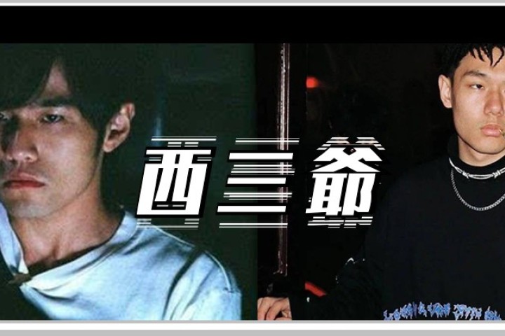 Rapper改编《七里香》爆火抖音，却遭网友狂喷：狗都不听