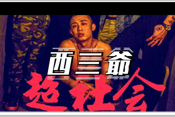 GAI大尺度聊骚记录曝光，炸出了多少等他翻车的人…