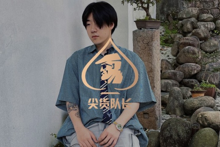 00后Rapper“掌掴”吴亦凡，微博网友吵翻了天…