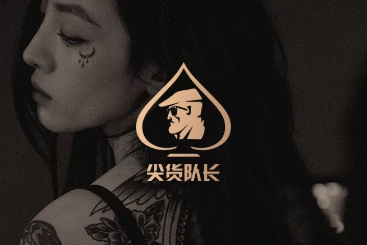 韩国暗黑风美女纹身师，身材热辣“手活”还好…