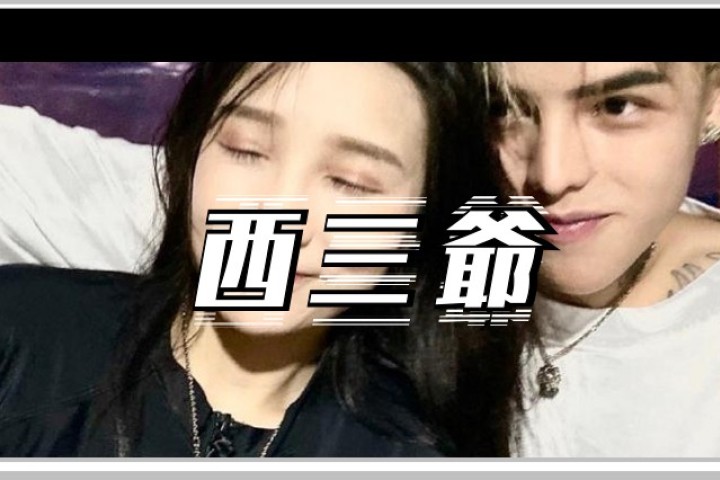 快手网红因低俗直播被封630年，看完我直呼过瘾…