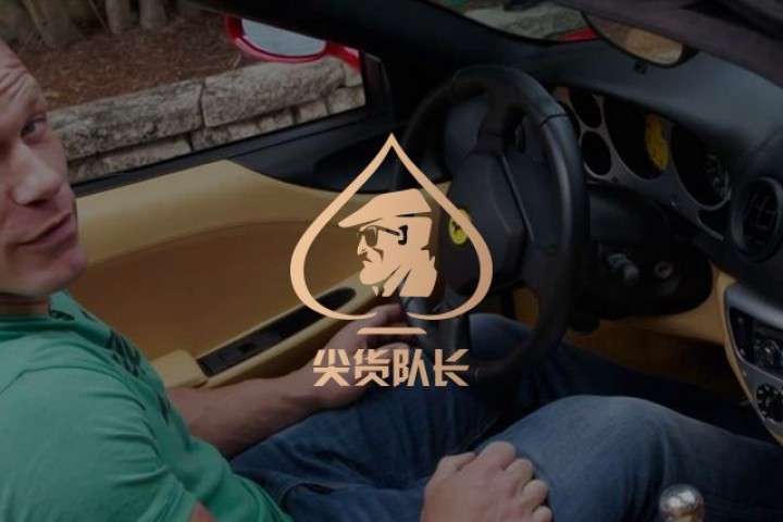《速度与激情9》主演公然辱华，连夜道歉又引众怒…