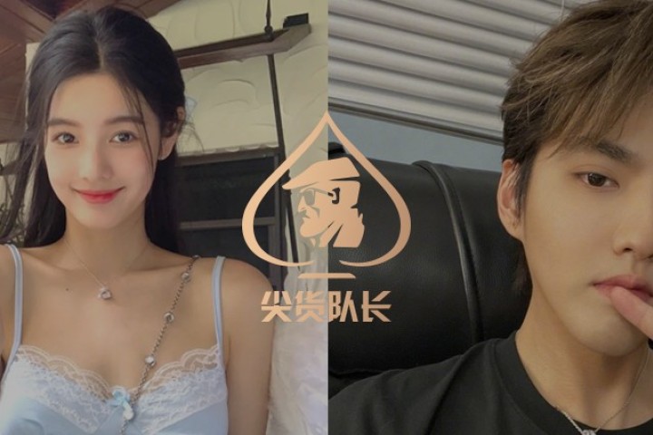 吴亦凡约18岁网红被偷拍，女粉丝急了：又吃嫩草