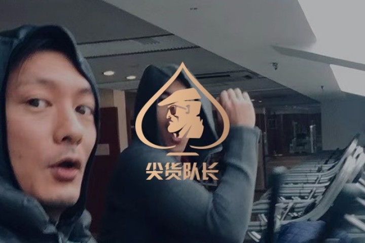 我后悔了，我居然会同情余文乐？