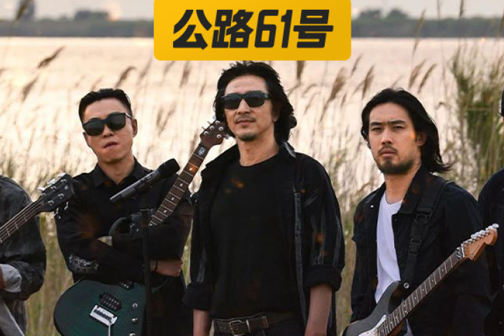 巅峰期一曲封神的他们，再次回归骂声一片